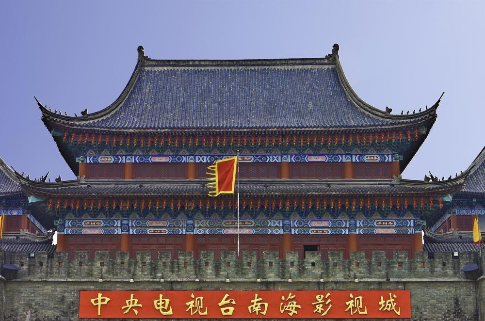 Aloft Nanhai, Foshan Luaran gambar