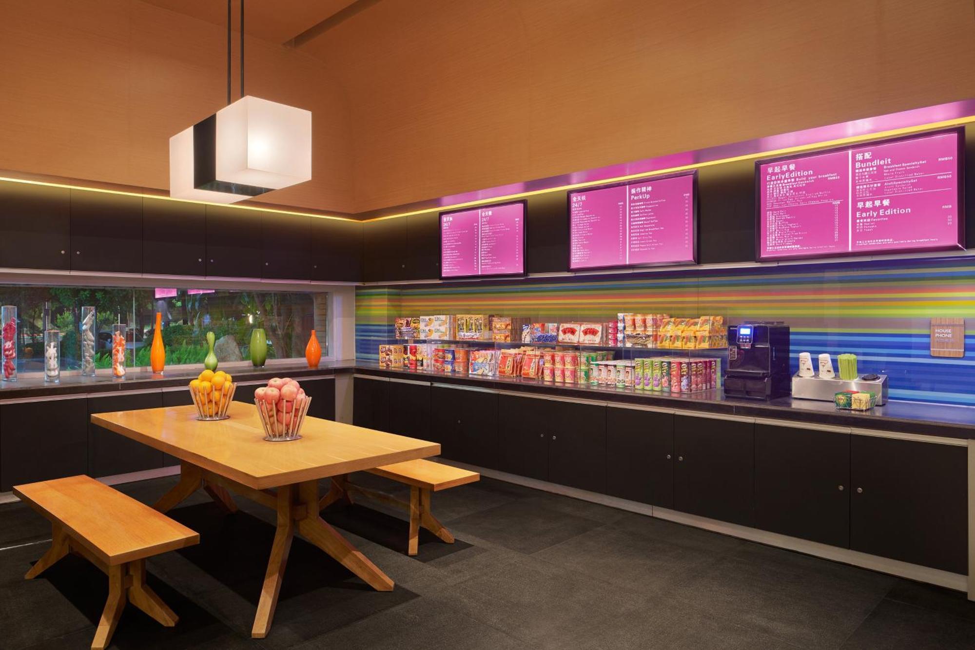 Aloft Nanhai, Foshan Luaran gambar