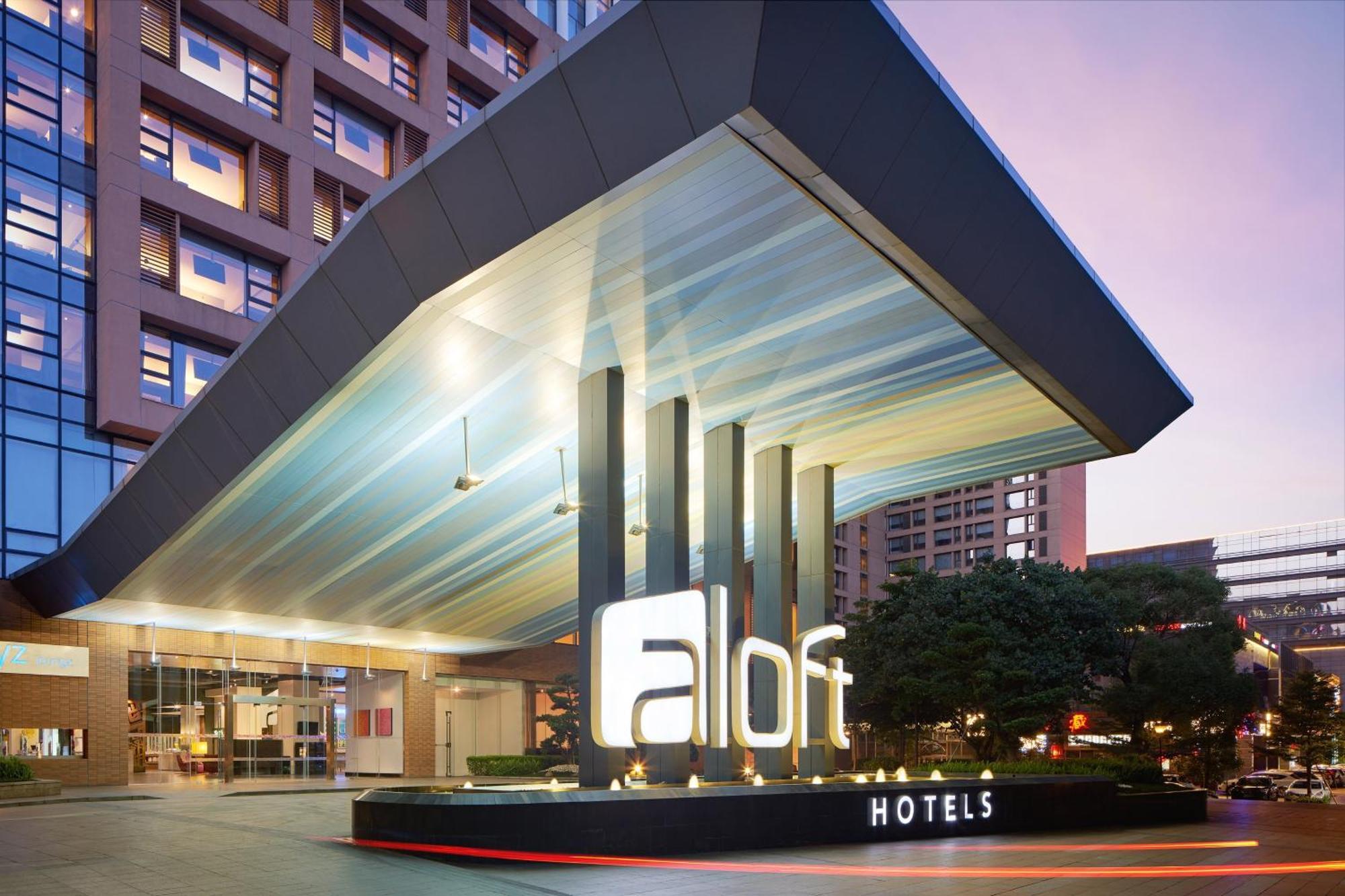 Aloft Nanhai, Foshan Luaran gambar